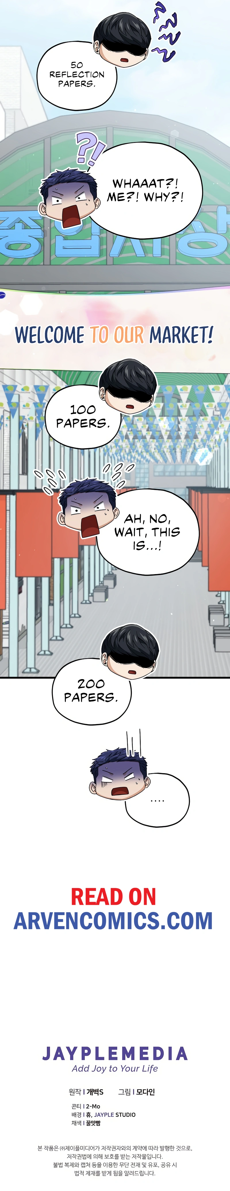 Read My Dad Is Too Strong EN Manga Online