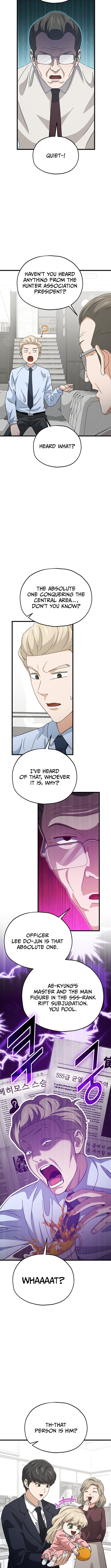 Read My Dad Is Too Strong EN Manga Online