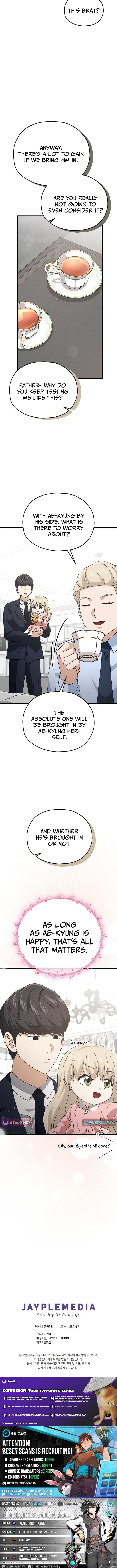 Read My Dad Is Too Strong EN Manga Online