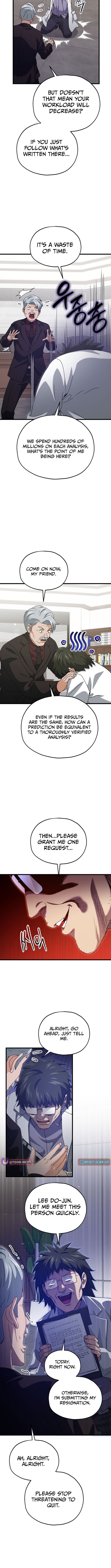 Read My Dad Is Too Strong EN Manga Online