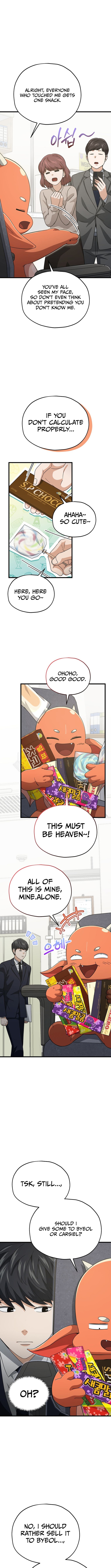 Read My Dad Is Too Strong EN Manga Online