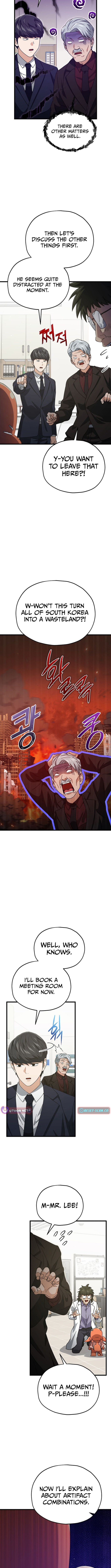 Read My Dad Is Too Strong EN Manga Online