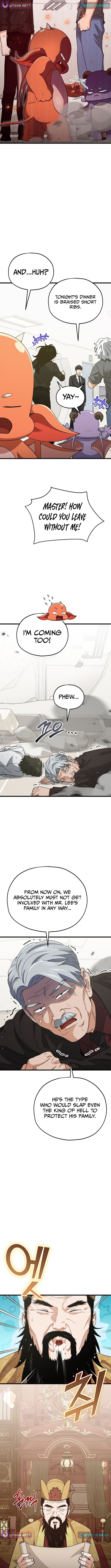 Read My Dad Is Too Strong EN Manga Online