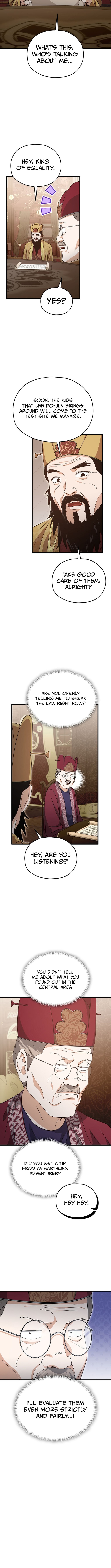 Read My Dad Is Too Strong EN Manga Online