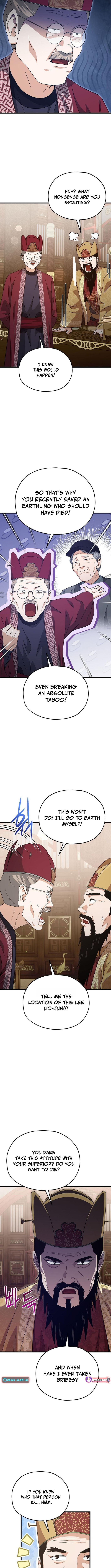 Read My Dad Is Too Strong EN Manga Online