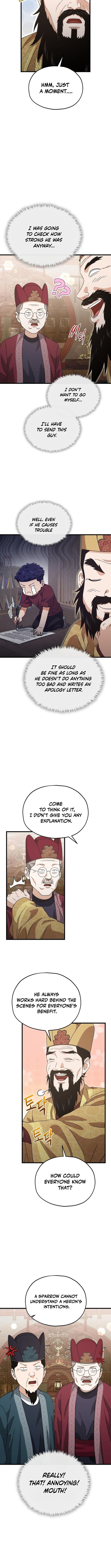 Read My Dad Is Too Strong EN Manga Online