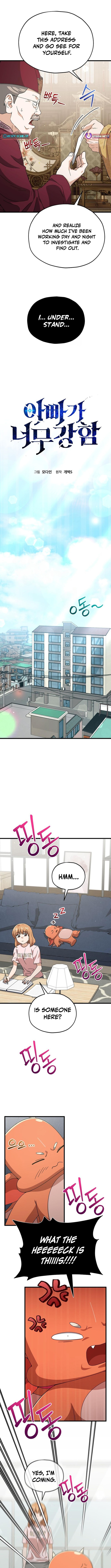 Read My Dad Is Too Strong EN Manga Online