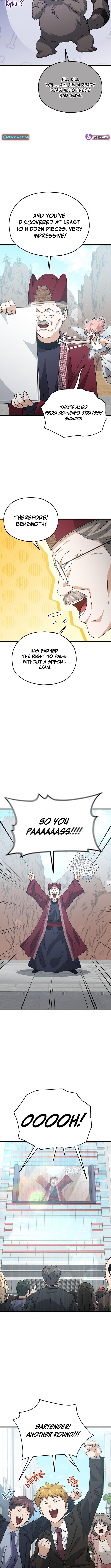 Read My Dad Is Too Strong EN Manga Online