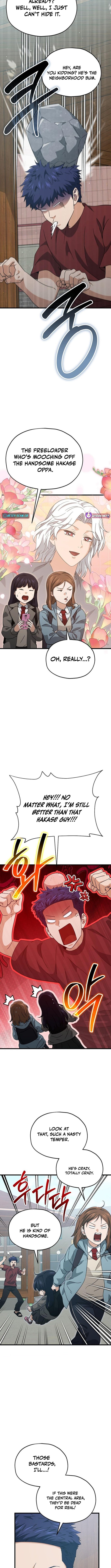 Read My Dad Is Too Strong EN Manga Online