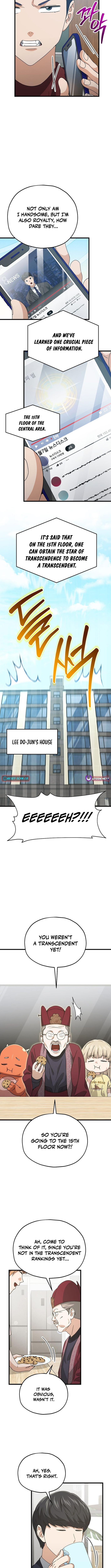 Read My Dad Is Too Strong EN Manga Online