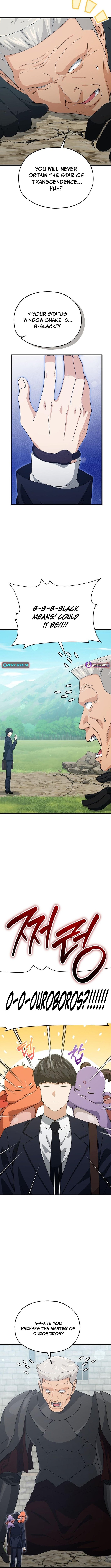 Read My Dad Is Too Strong EN Manga Online