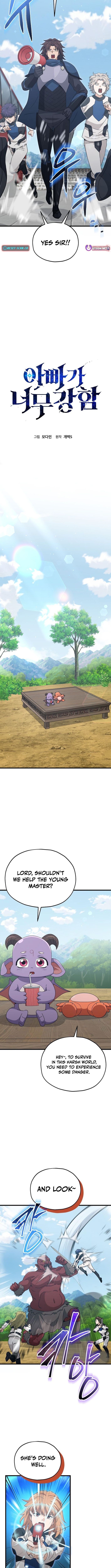 Read My Dad Is Too Strong EN Manga Online