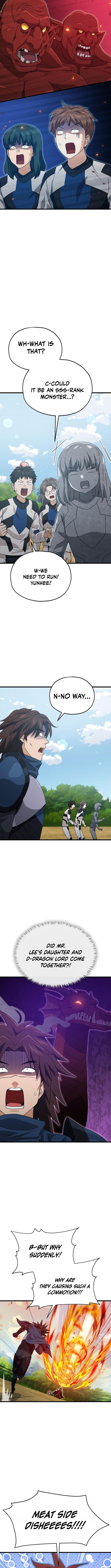 Read My Dad Is Too Strong EN Manga Online