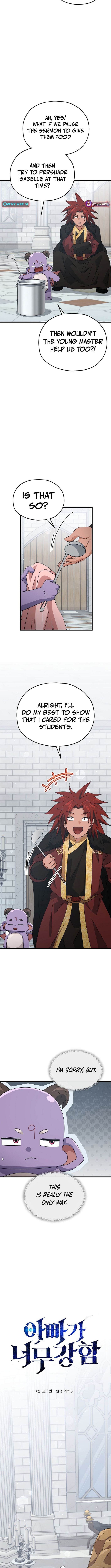 Read My Dad Is Too Strong EN Manga Online