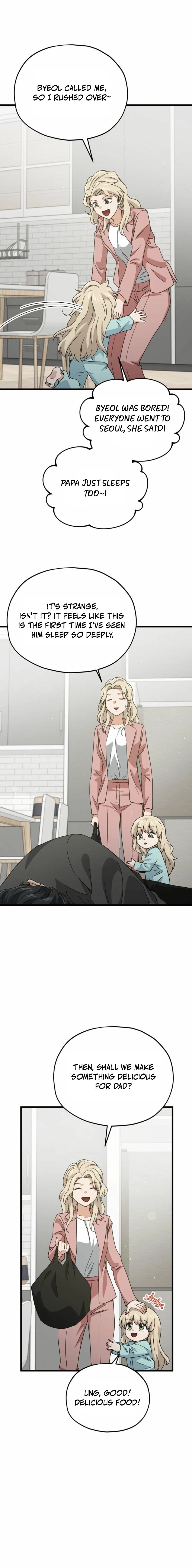 Read My Dad Is Too Strong EN Manga Online