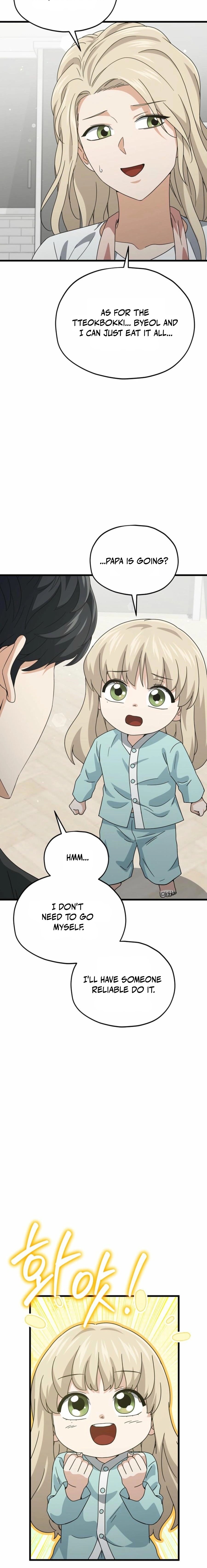 Read My Dad Is Too Strong EN Manga Online