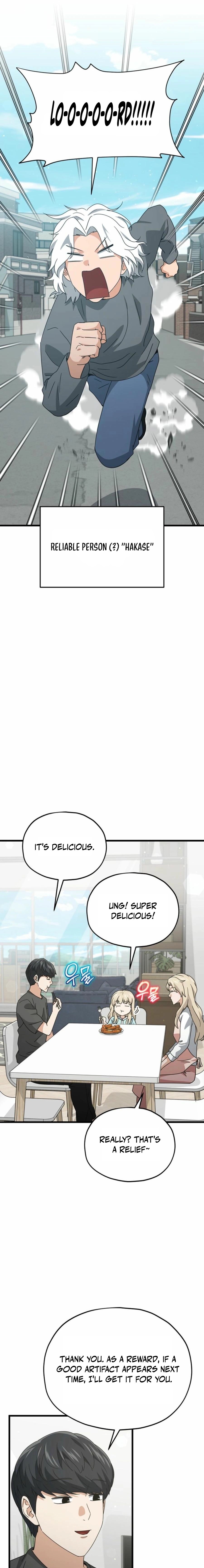 Read My Dad Is Too Strong EN Manga Online