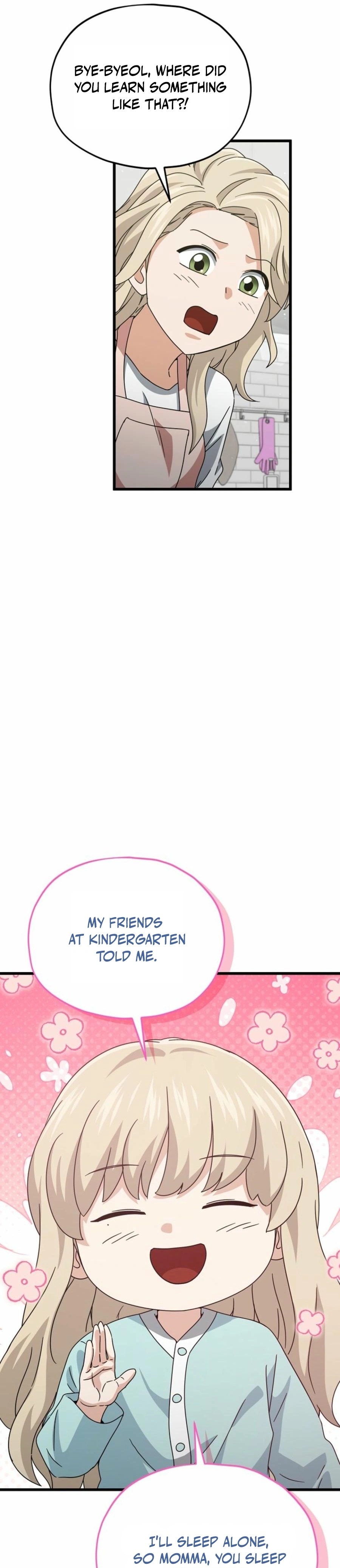 Read My Dad Is Too Strong EN Manga Online