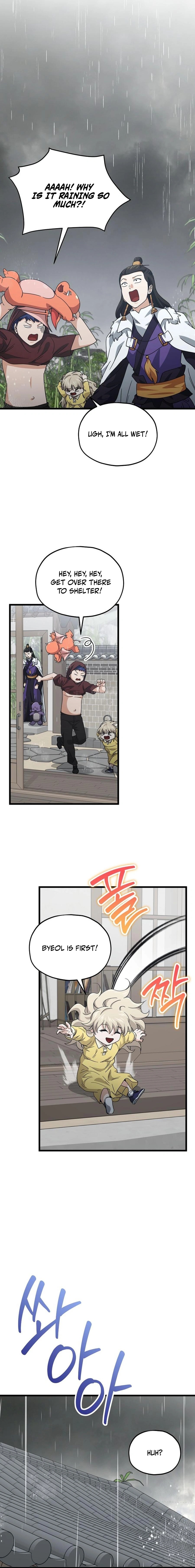 Read My Dad Is Too Strong EN Manga Online