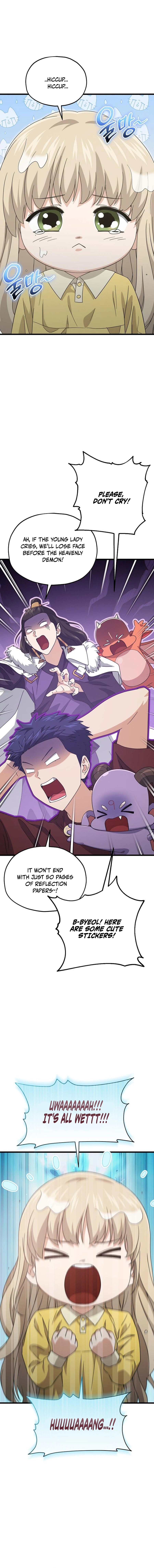 Read My Dad Is Too Strong EN Manga Online