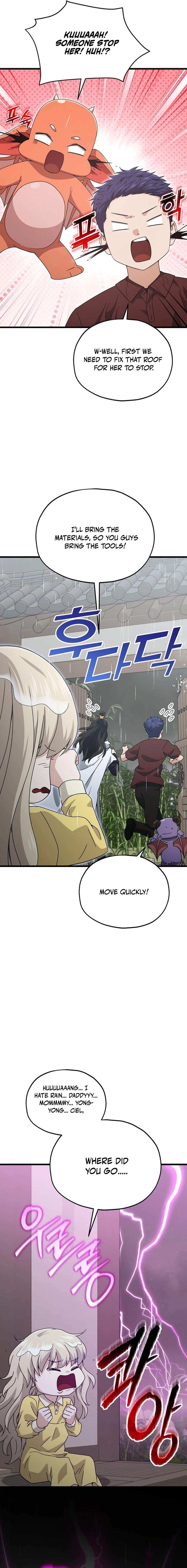 Read My Dad Is Too Strong EN Manga Online