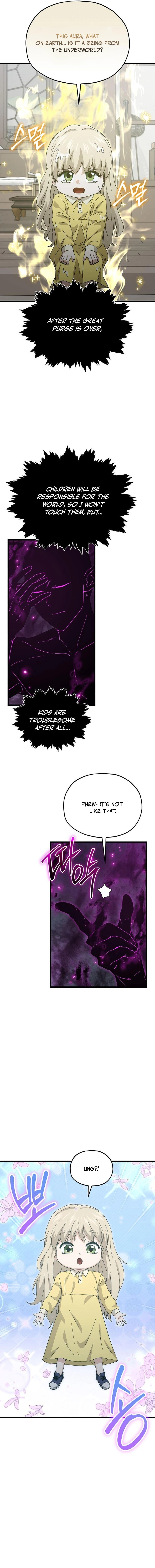 Read My Dad Is Too Strong EN Manga Online