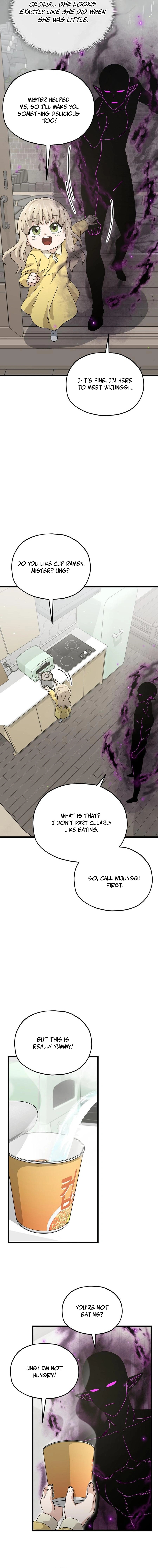 Read My Dad Is Too Strong EN Manga Online