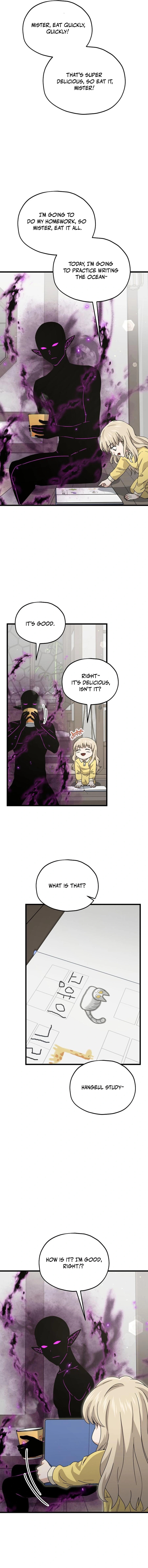 Read My Dad Is Too Strong EN Manga Online