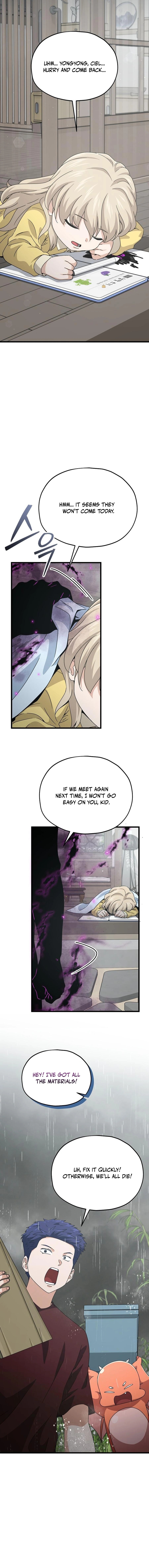 Read My Dad Is Too Strong EN Manga Online