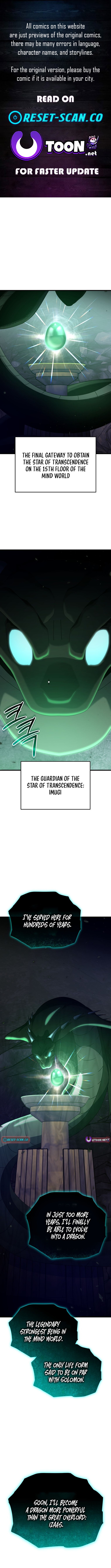 Read My Dad Is Too Strong EN Manga Online