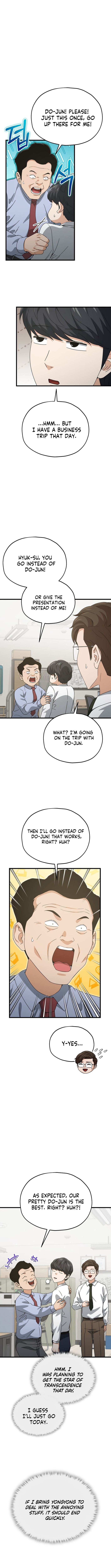 Read My Dad Is Too Strong EN Manga Online