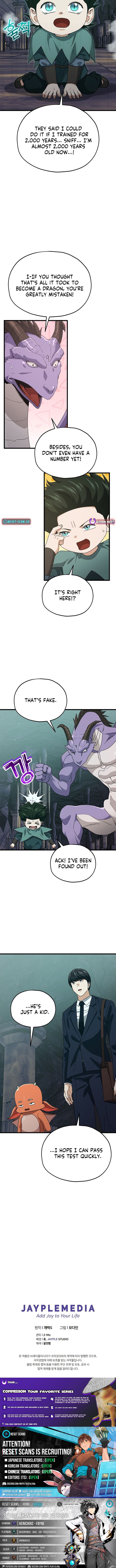 Read My Dad Is Too Strong EN Manga Online