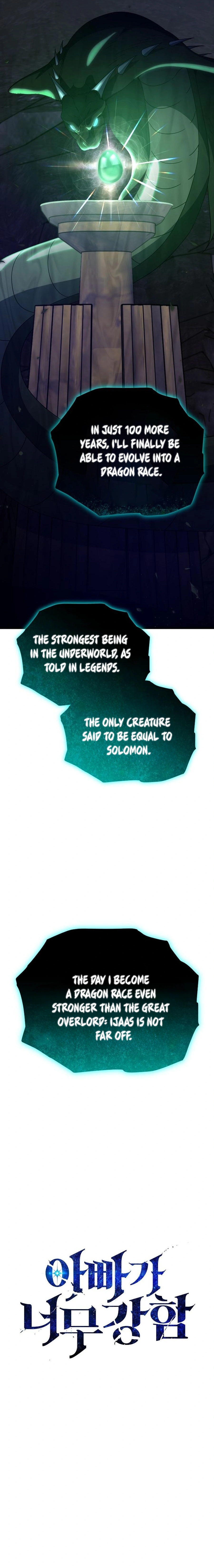 Read My Dad Is Too Strong EN Manga Online