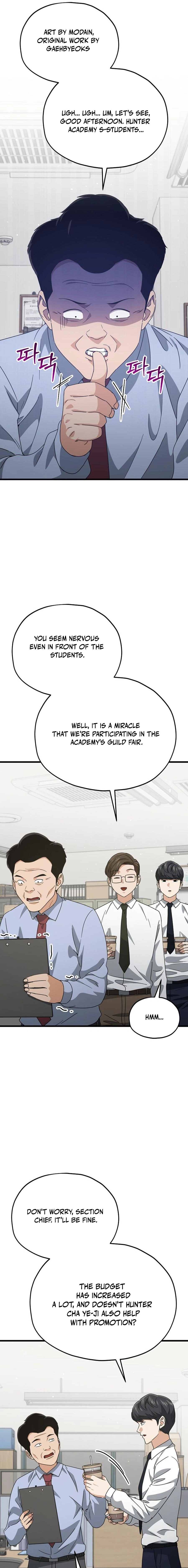 Read My Dad Is Too Strong EN Manga Online