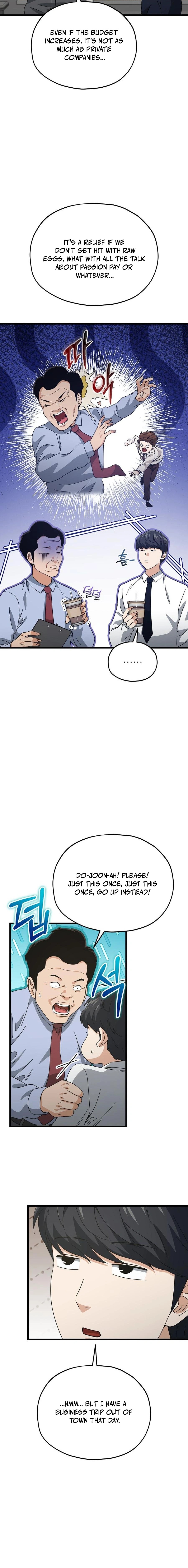 Read My Dad Is Too Strong EN Manga Online