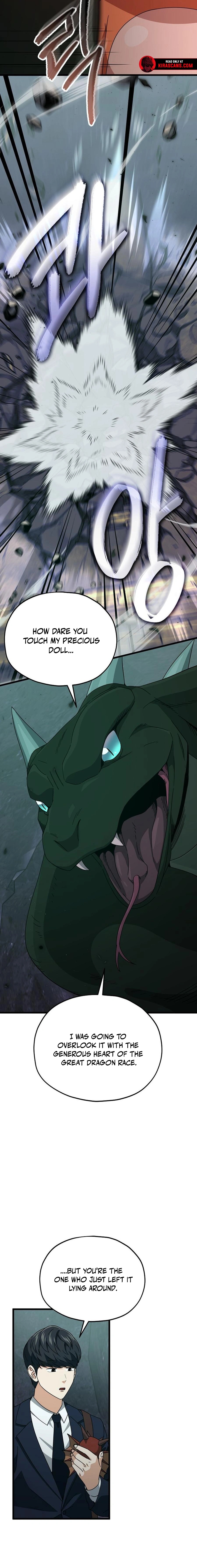 Read My Dad Is Too Strong EN Manga Online