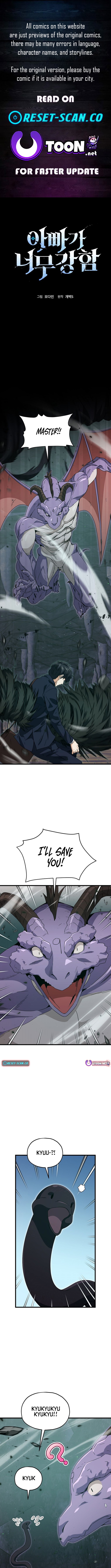 Read My Dad Is Too Strong EN Manga Online