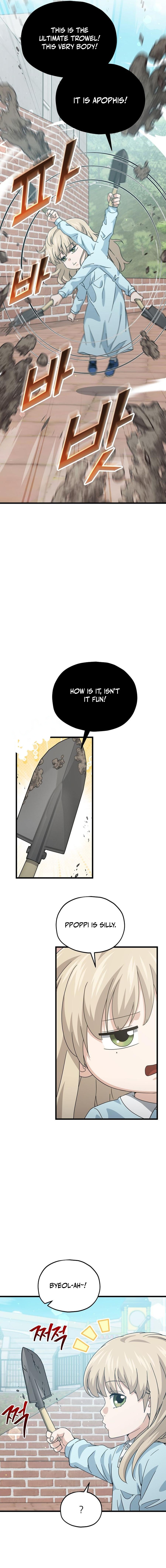 Read My Dad Is Too Strong EN Manga Online