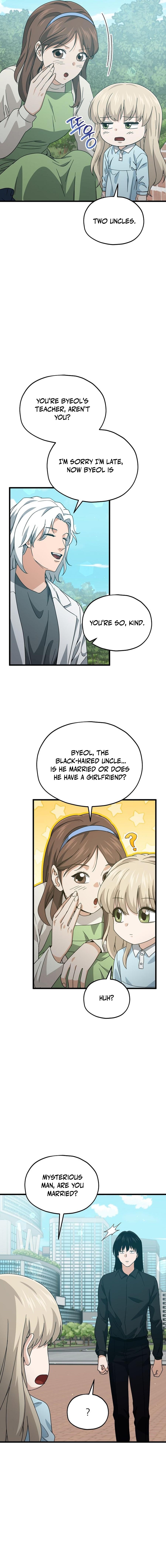 Read My Dad Is Too Strong EN Manga Online