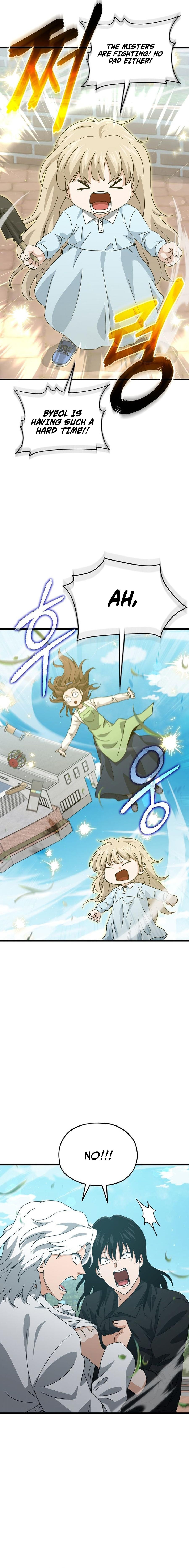 Read My Dad Is Too Strong EN Manga Online