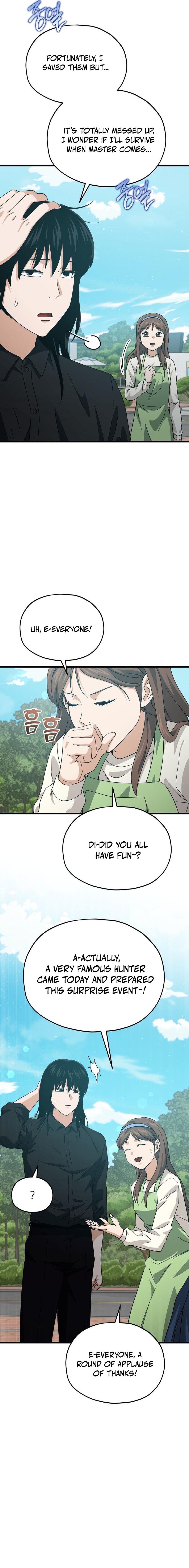 Read My Dad Is Too Strong EN Manga Online