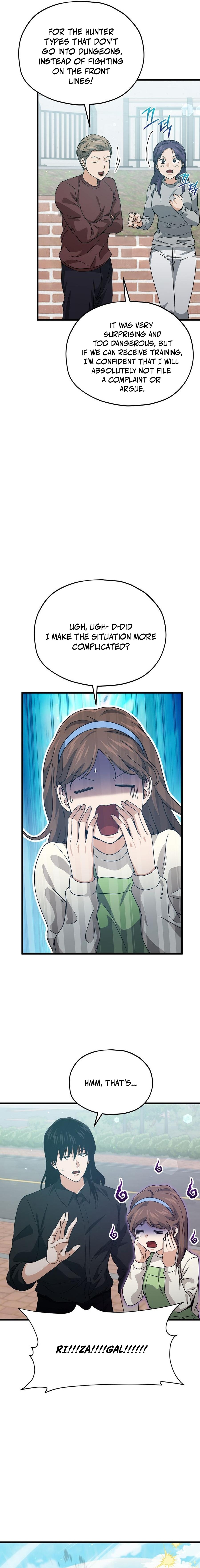 Read My Dad Is Too Strong EN Manga Online