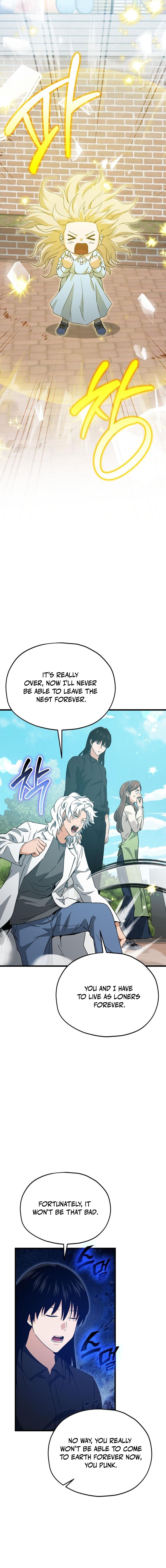 Read My Dad Is Too Strong EN Manga Online