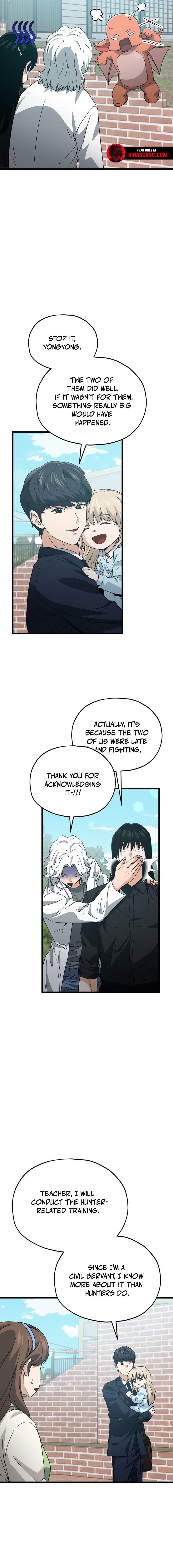 Read My Dad Is Too Strong EN Manga Online