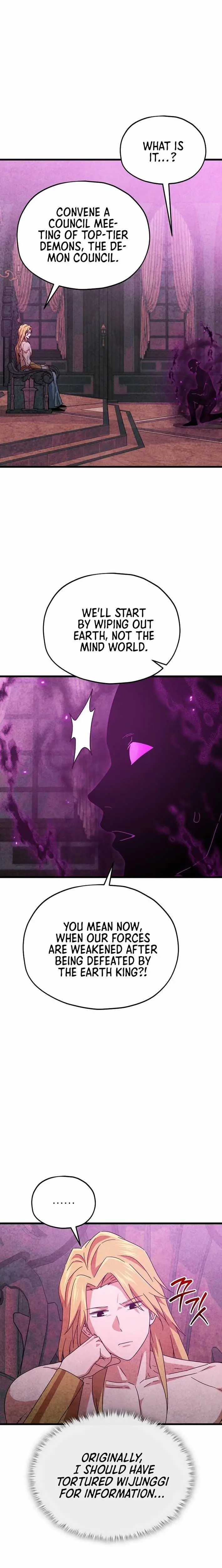 Read My Dad Is Too Strong EN Manga Online