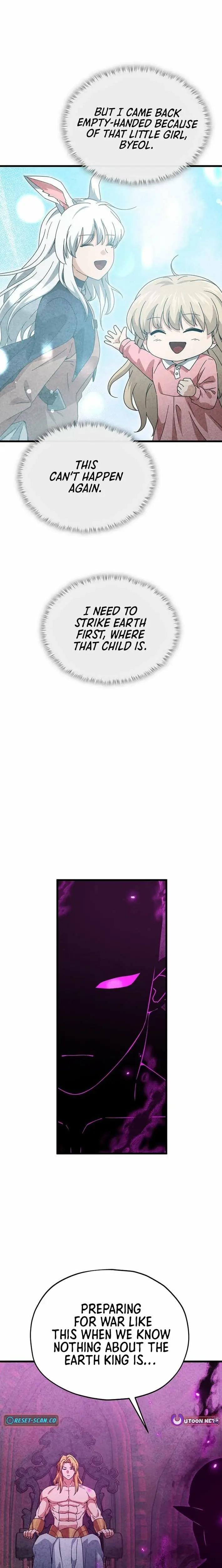 Read My Dad Is Too Strong EN Manga Online