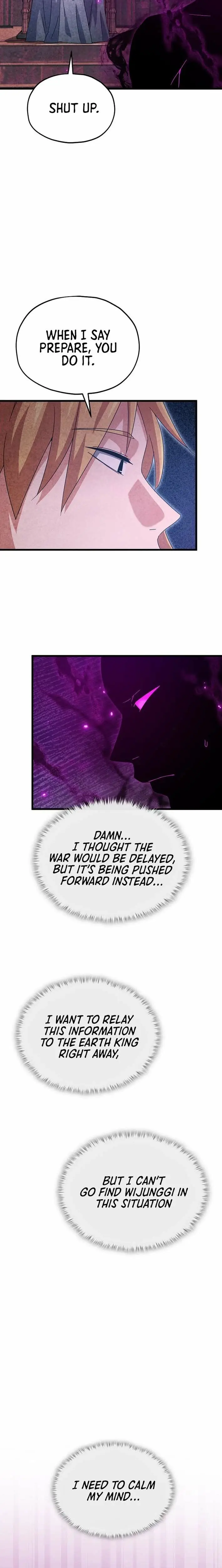 Read My Dad Is Too Strong EN Manga Online