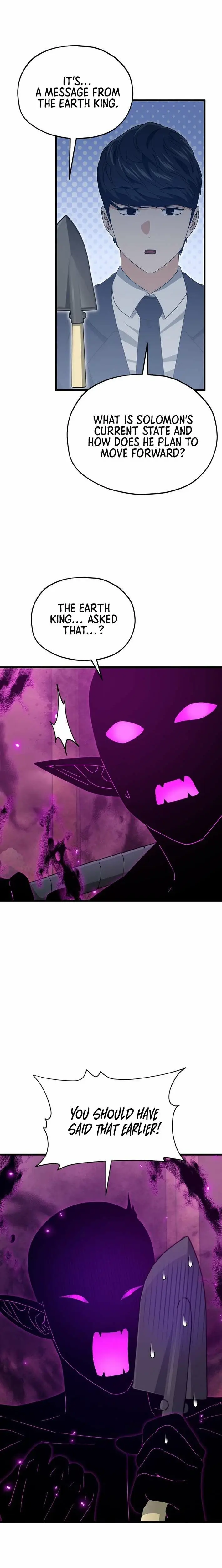 Read My Dad Is Too Strong EN Manga Online