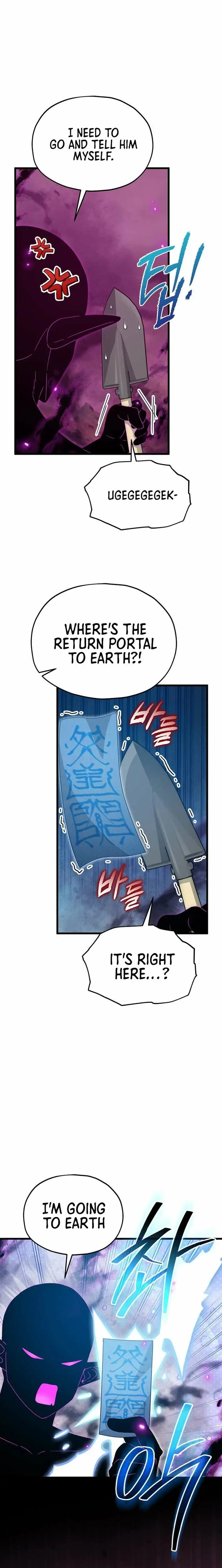 Read My Dad Is Too Strong EN Manga Online