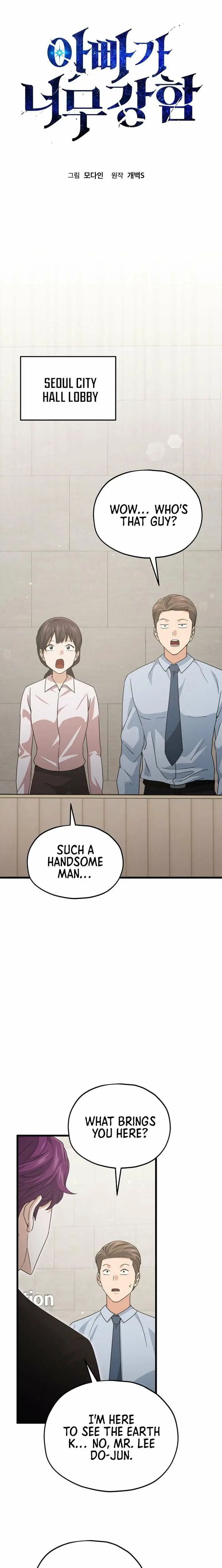 Read My Dad Is Too Strong EN Manga Online